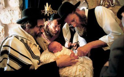 La Brit Milah (Circuncisión): El primer mandamiento